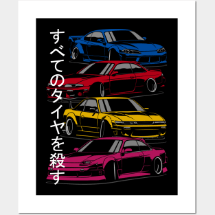 Silvia crew Posters and Art